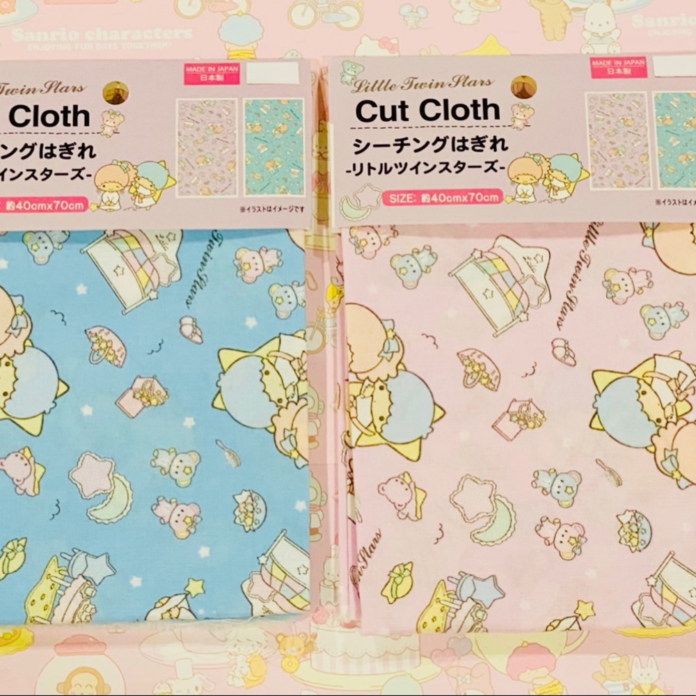 New✨Sanrio Little Twin Star Cut Cloth!